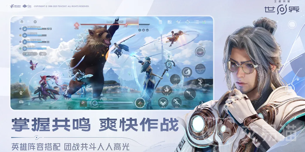 王者荣耀李信玩法攻略 王者荣耀世界李信角色技能与实战技巧解析