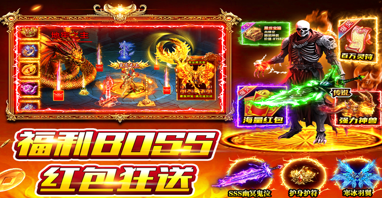 风影游侠手游测试资格获取指南 风影游侠手游内测/预约入口及资格领取方法