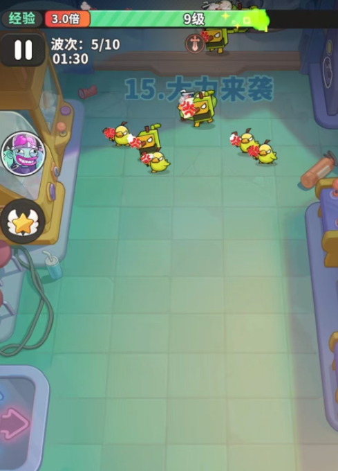 梦境护卫队第15关阵容搭配与通关技巧详解