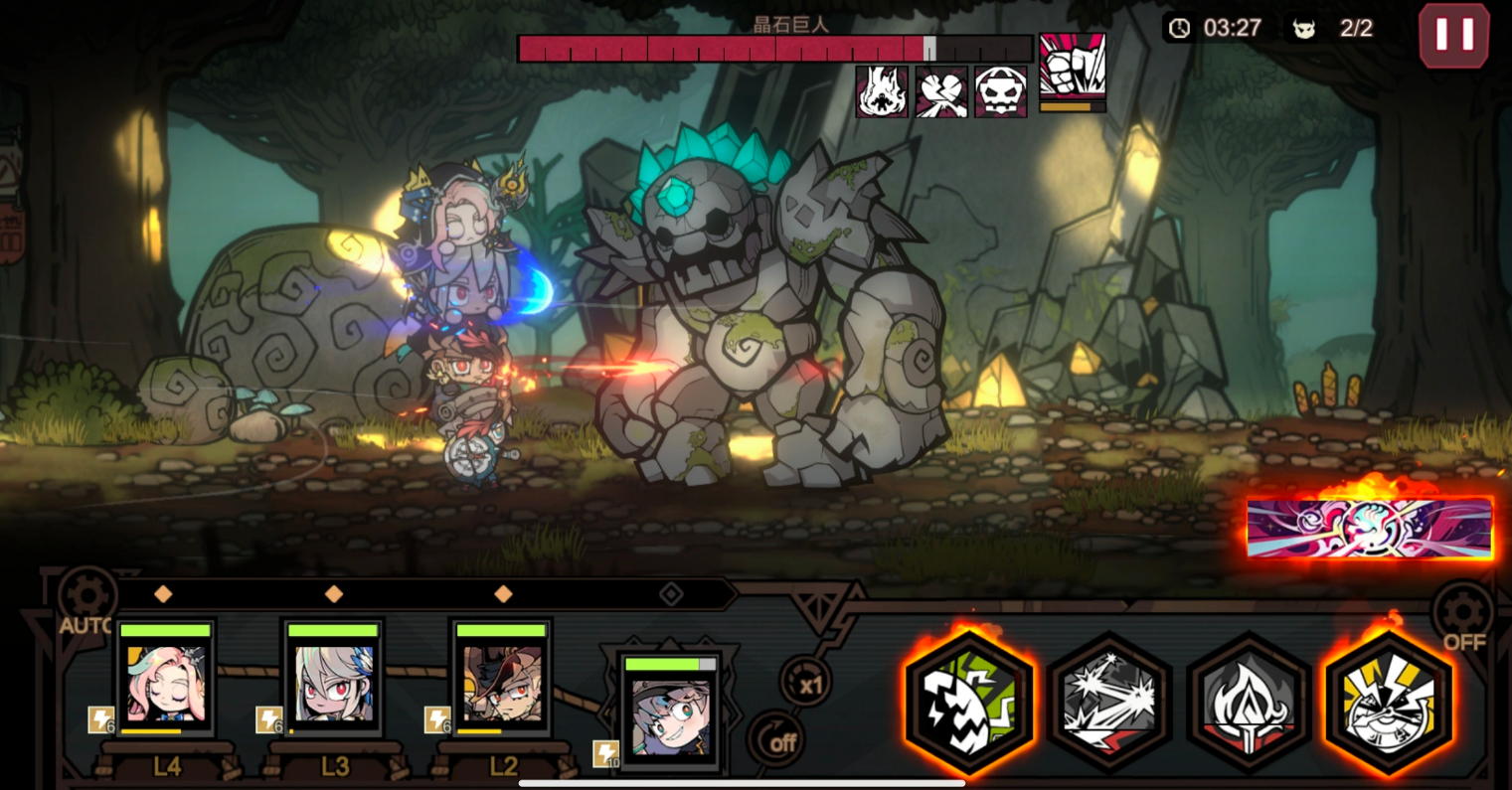 叠入深渊SSR角色强度排行与详细解析
叠入深渊SSR角色培养优先级与技能机制详解