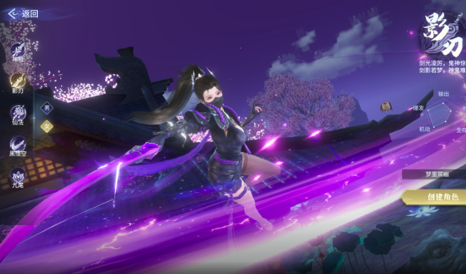 千年寻仙隐藏大陆怎么进 千年寻仙隐藏大陆进入方法与全攻略