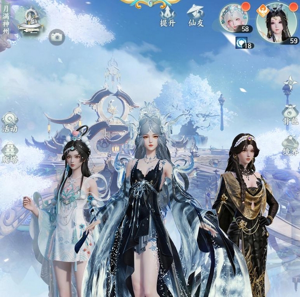 梦幻新诛仙轻享版值不值得玩？核心玩法与特色亮点深度解析