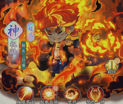 种田掌门人平民阵容搭配指南 种田掌门人零氪玩家最强队伍组合推荐