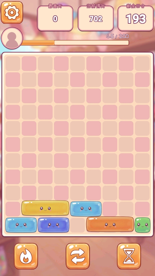 这关全靠蒙手游好玩吗 这关全靠蒙手游核心玩法与通关技巧详解