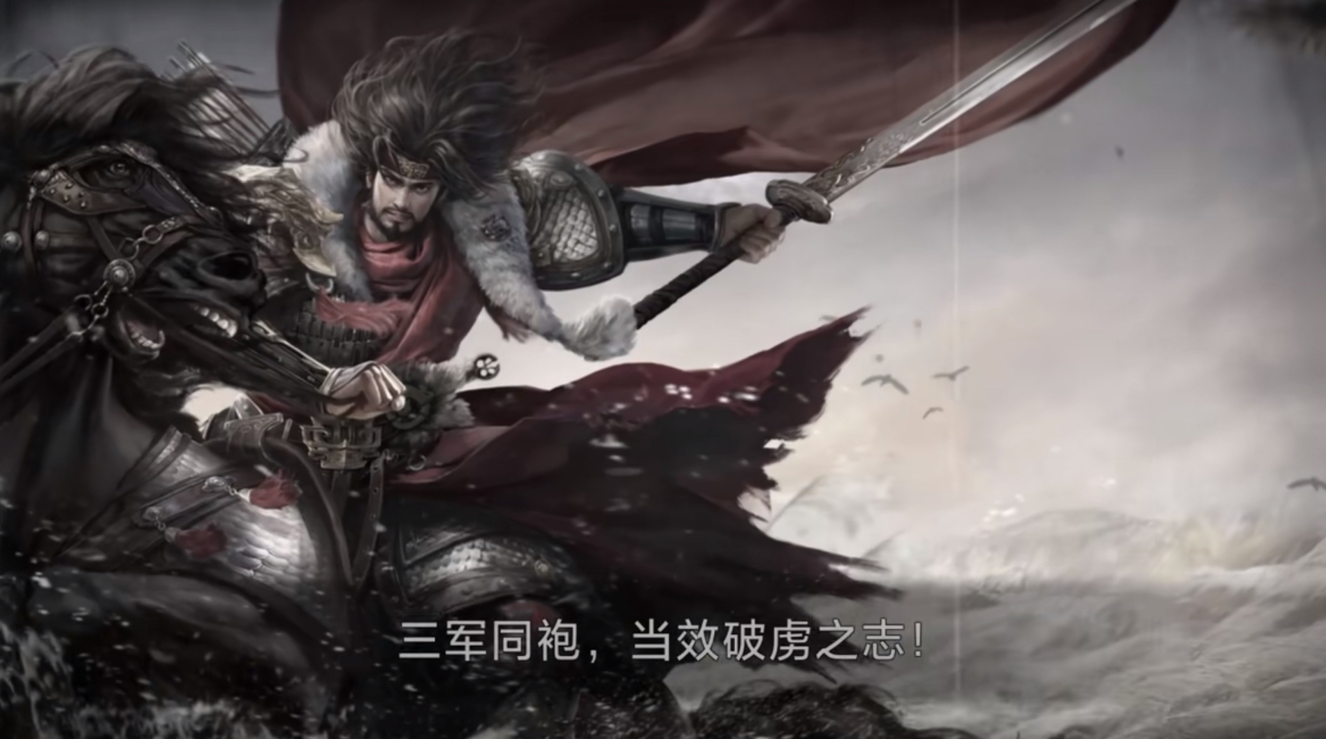 三国百将牌孙坚技能解析与实战玩法指南