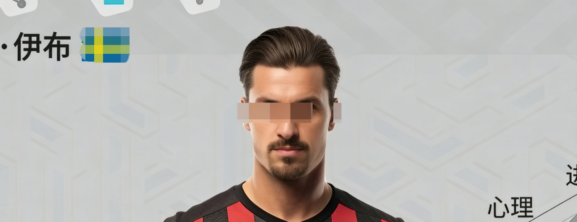 实战十一人六星阵容搭配与角色培养攻略 实战十一人高难度关卡通关指南