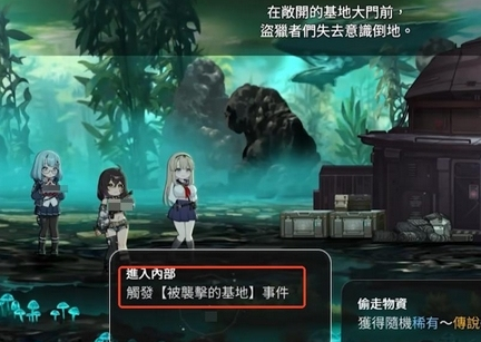 卡厄思梦境国服暗星势力详解 卡厄思梦境暗星阵营背景设定与角色解析