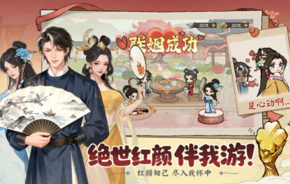 大店小二兑换码领取攻略 大店小二最新可用兑换码获取途径