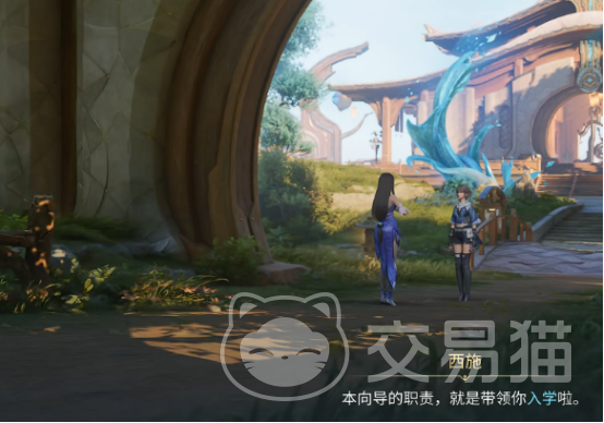 王者荣耀西施剧情详解 王者荣耀西施背景故事与世界观设定