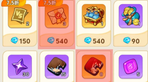 最强斗王血晶怎么获得 最强斗王血晶全获取途径与实用技巧