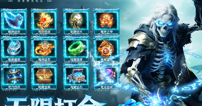 全战觉醒开荒攻略 全战觉醒前期快速上手与资源规划详解