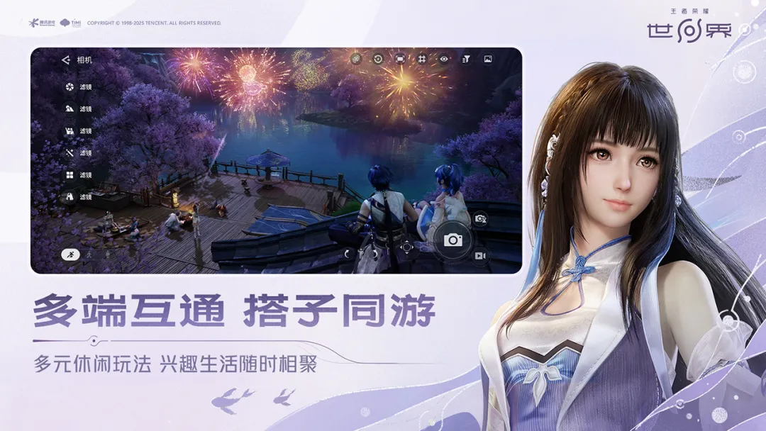 王者荣耀世界程咬金 王者荣耀程咬金角色强度与实战玩法解析