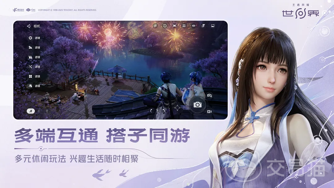 王者荣耀世界程咬金 王者荣耀程咬金角色强度与实战玩法解析