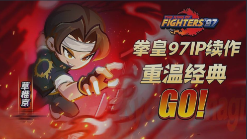 最强斗王神器怎么用 最强斗王神器详细使用教程与实战技巧