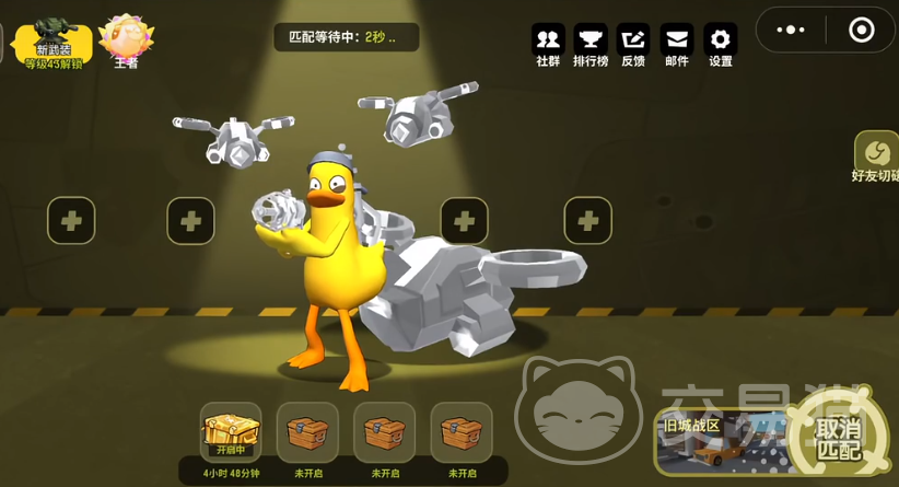 嘎嘎射击黄金装备是什么 嘎嘎射击黄金装备获取方法详解