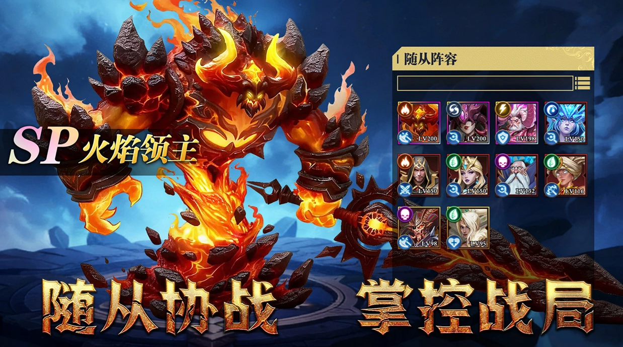 地牢猎手6手游氪金吗 地牢猎手6手游新手入门与深度玩法攻略