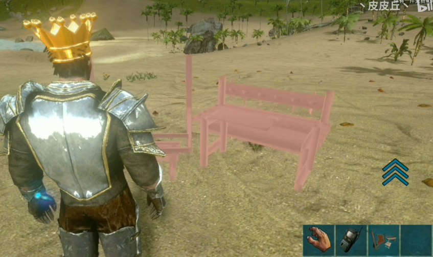 方舟生存进化手游灭绝冰龙鞍具指南 方舟生存进化手游冰龙鞍获取与使用方法