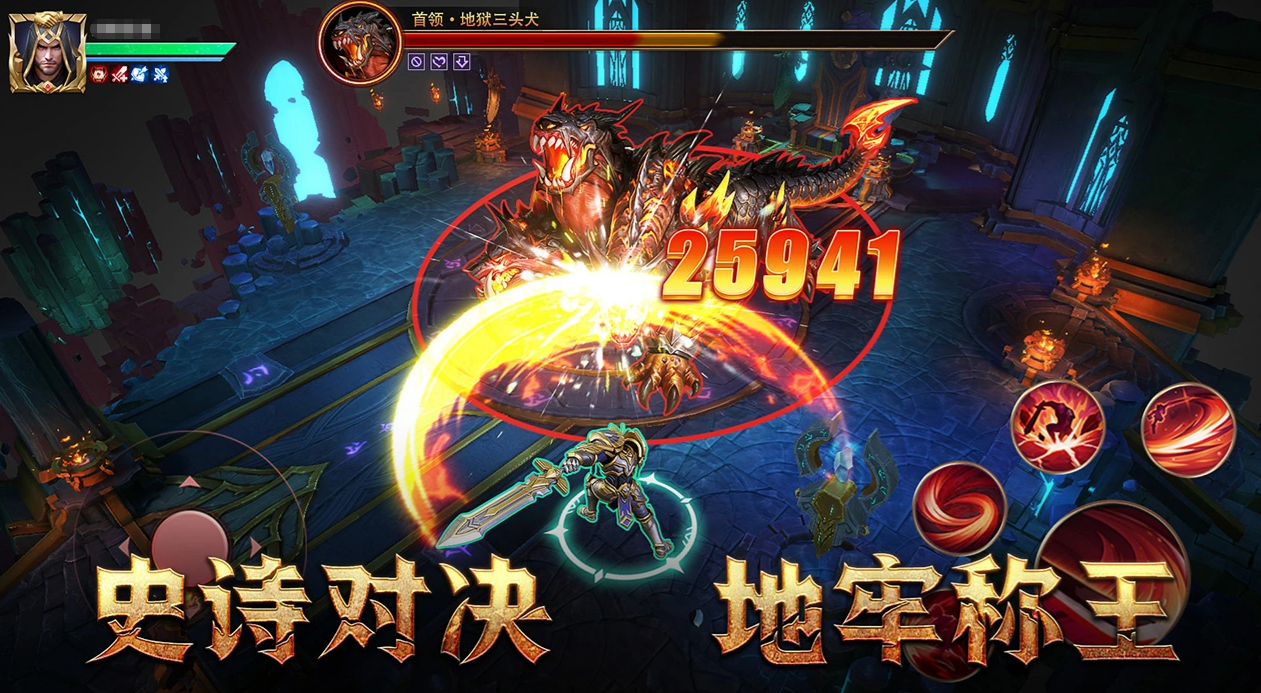 地牢猎手6手游开荒攻略 地牢猎手6新手入门与前期资源规划指南