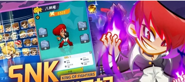 最强斗王装备等级提升攻略 最强斗王装备升级顺序详解