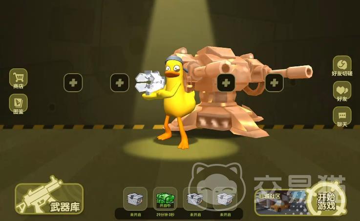 嘎嘎射击怎么换皮肤 嘎嘎射击手游皮肤更换详细教程