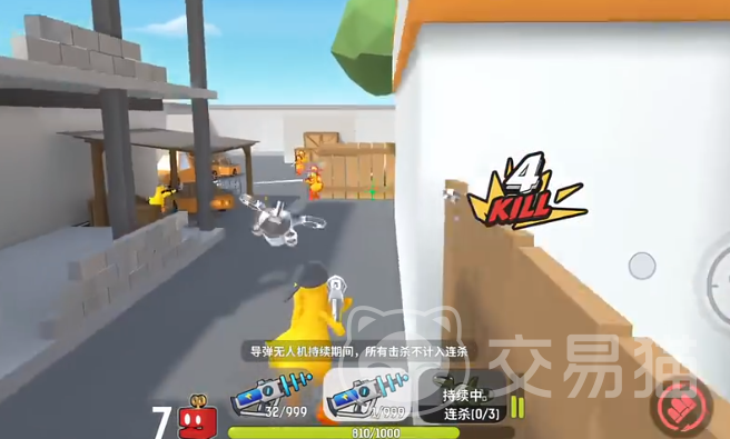 嘎嘎射击飞机操作攻略 嘎嘎射击飞机新手入门与获取方法