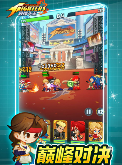 最强斗王钻石怎么用 最强斗王钻石使用方法与技巧详解