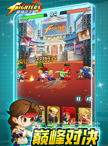 最强斗王钻石怎么用 最强斗王钻石使用方法与技巧详解