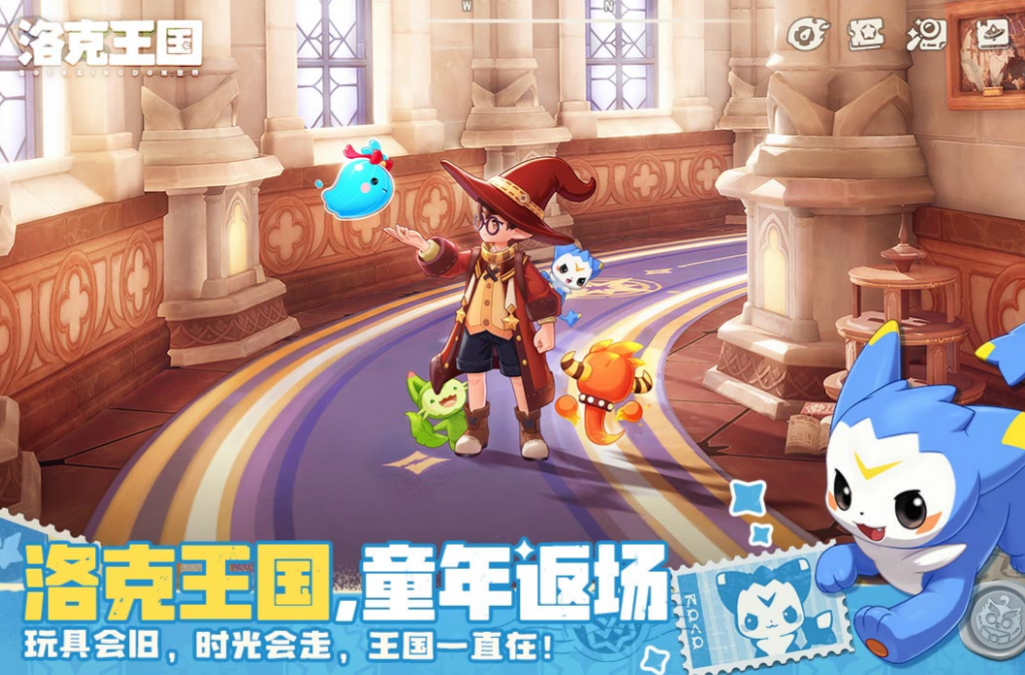 洛克王国世界神兽大全 洛克王国最强神兽图鉴与获取方式