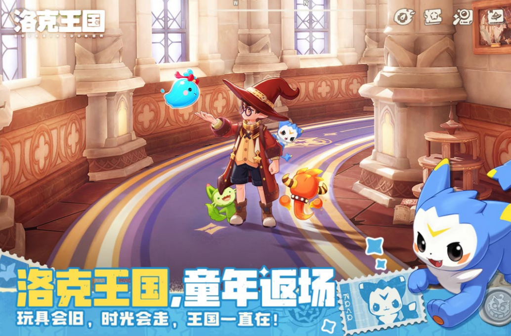 洛克王国世界手机配置要求 洛克王国世界最低配置与推荐配置一览