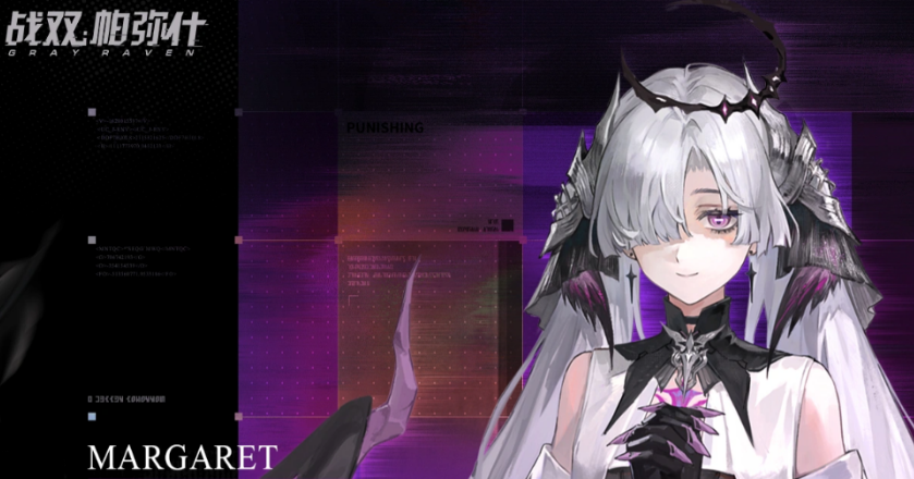 战双帕弥什玛格丽特角色介绍 战双帕弥什玛格丽特强度分析与实战表现