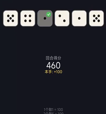 小丑骰子兑换码大全 小丑骰子最新可用礼包码汇总