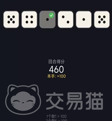 小丑骰子兑换码大全 小丑骰子最新可用礼包码汇总