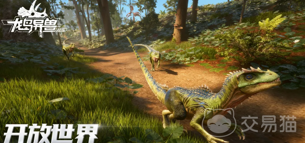 龙岛异兽起源 龙岛异兽起源净化系统详解与核心玩法内容全解析