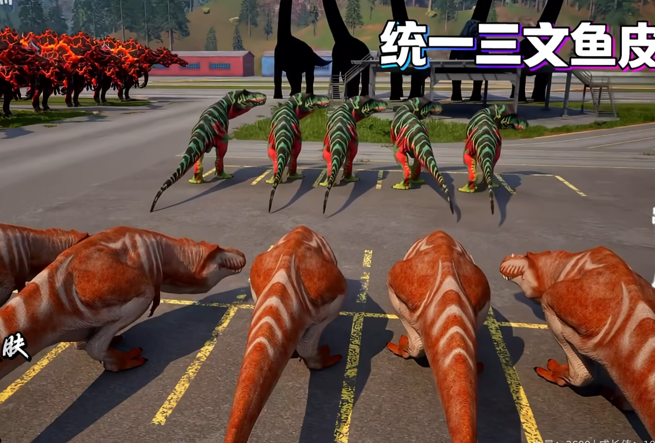 龙岛异兽起源 三文鱼皮肤使用方法与实战技巧全攻略