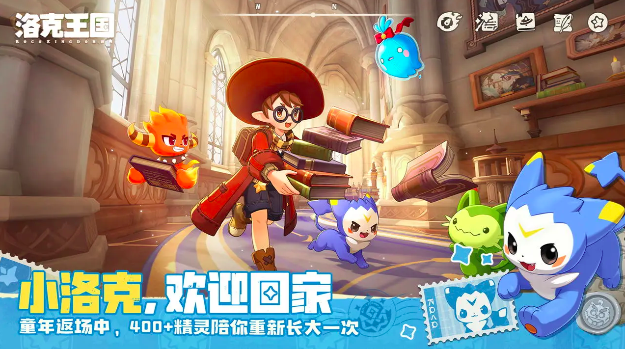 洛克王国世界简谱大全 洛克王国世界笛子玩法与曲谱速查指南