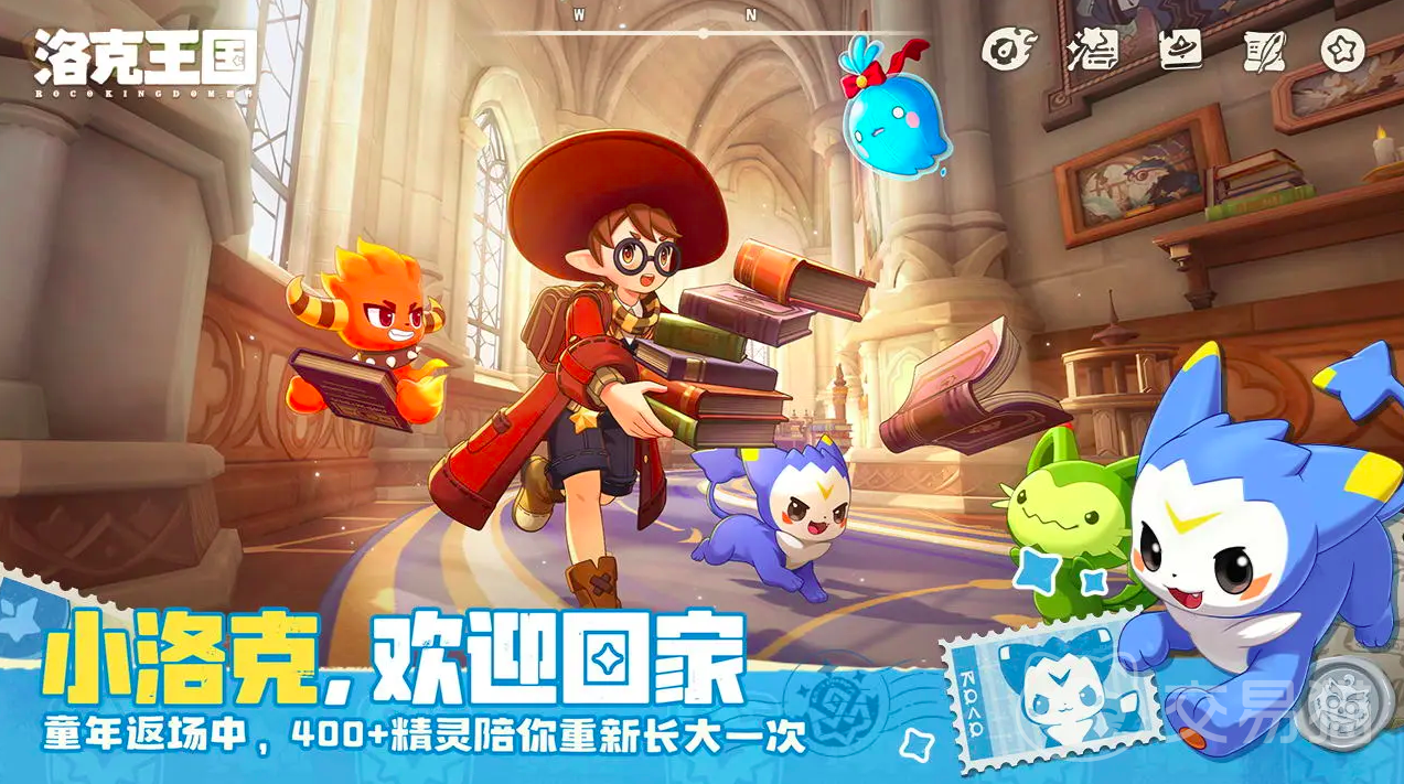 洛克王国世界简谱大全 洛克王国世界笛子玩法与曲谱速查指南