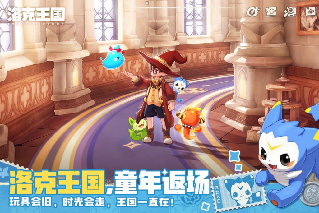 洛克王国世界是端游还是手游 洛克王国世界游戏类型解析