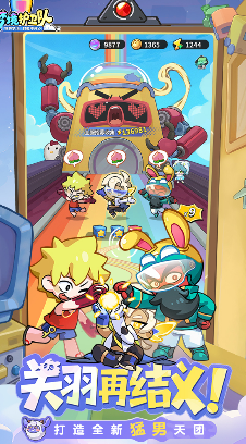 梦境护卫队七日挑战全攻略 梦境护卫队七日任务完成方法详解