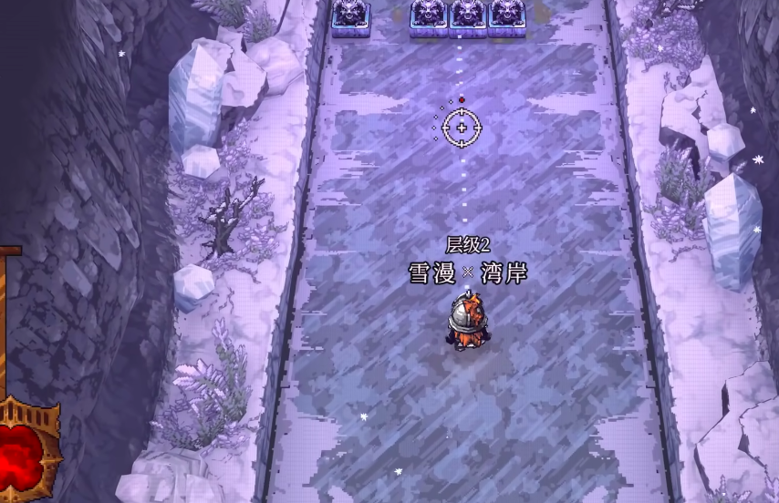 球比伦战记真结局条件 球比伦战记全结局触发流程与隐藏成就达成指南