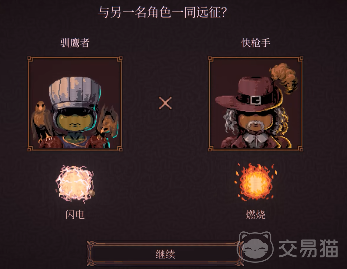 球比伦战记角色组合推荐 球比伦战记最强人物搭配与实战攻略