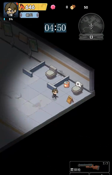 生存33天隐藏地图全解析 生存33天33天隐藏区域位置与通关技巧