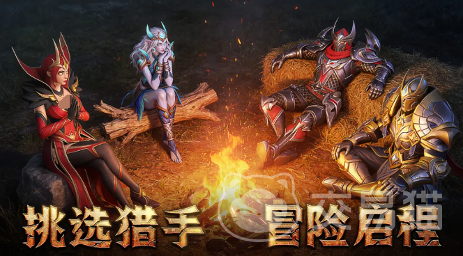 地牢猎手6输出职业排行 地牢猎手6高爆发高DPS职业推荐