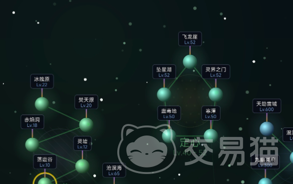 修仙放置录公测时间 修仙放置录最新公测日期一览