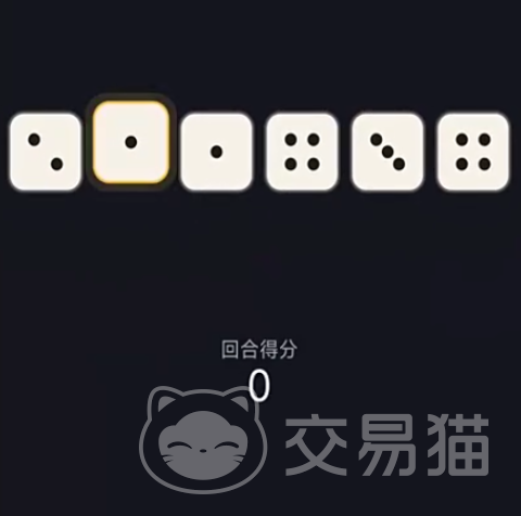 小丑骰子好玩吗 小丑骰子详细玩法与规则介绍