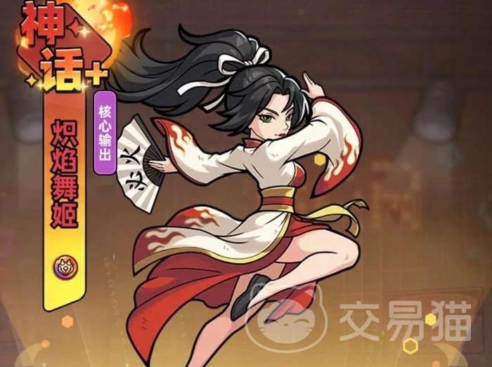 生存33天隐藏兑换码大全 生存33天礼包码兑换方法详细教程