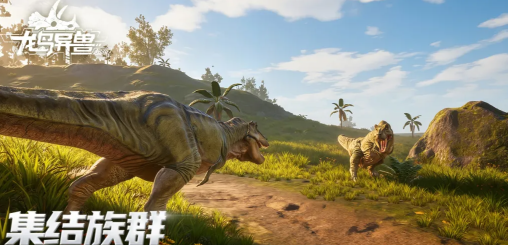 龙岛异兽起源公测时间 龙岛异兽起源几月几日上线详情