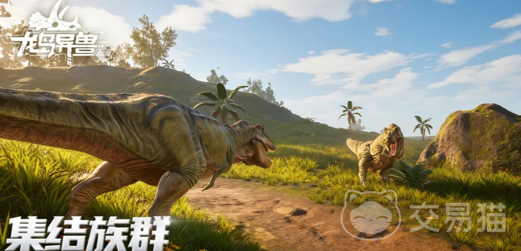 龙岛异兽起源公测时间 龙岛异兽起源几月几日上线详情