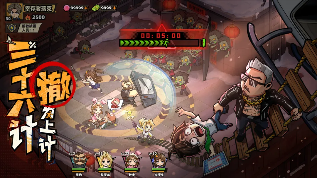 生存33天水元素通关攻略 生存33天水元素高效打法与阵容搭配