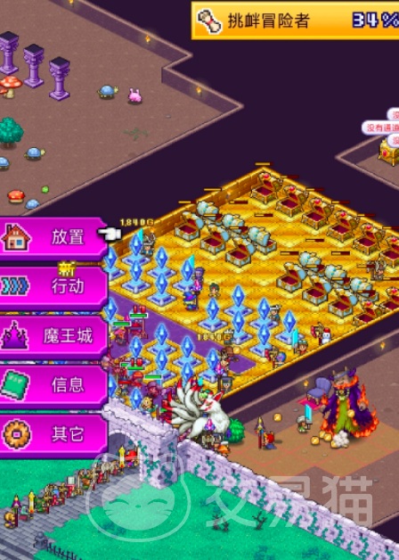 魔王城物语部署图详解 魔王城物语阵容搭配与关卡通关策略