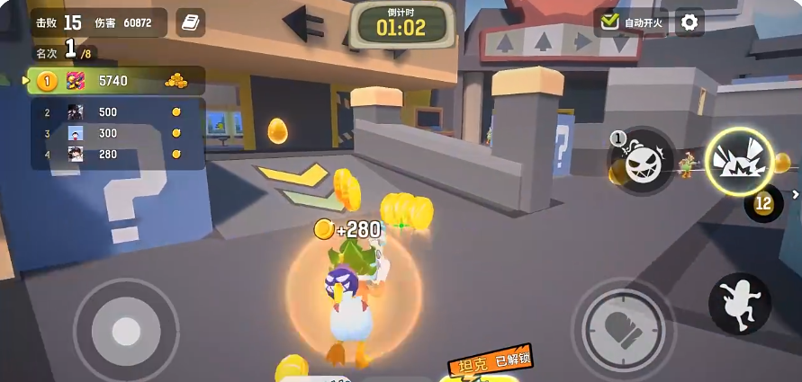 嘎嘎射击爆裂枪 嘎嘎射击爆裂枪武器属性、伤害倍率与实战使用技巧详解